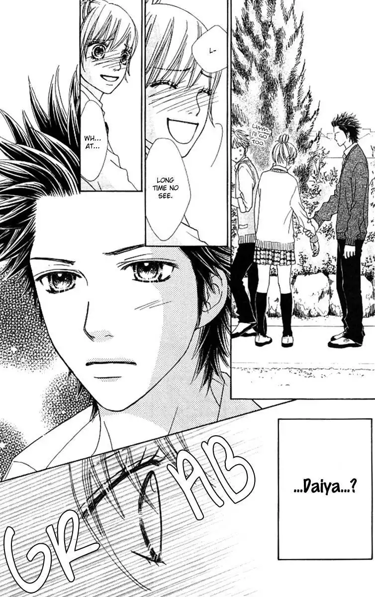 Parfait Tic Chapter 124 25